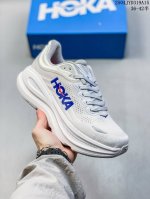 Company-Level Xiaohongshu Recommends Hoka W Bondi 9 New Color Scheme. This Brand