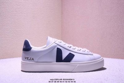 frequently Seen In Street Photos, French National V-Shaped Classic White Snea
