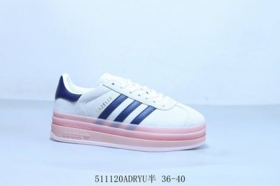 Adidas Adidas Gazelle Bold Low-Top Durable Thick-Soled Height-Increasing Skate S