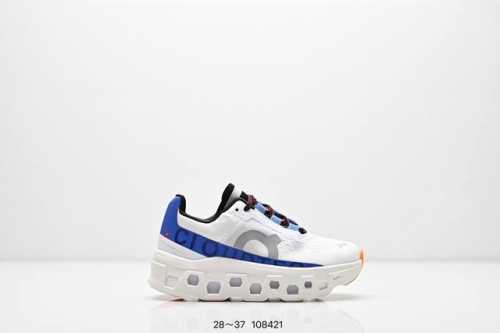 Children's Shoes On Cloud X Comfort And Fun Running Shoes, Cushioning And Lightw