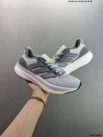 Company-Level Adidas Ultrarun 5 Ultrarun 5 Comfortable, Lightweight, Shock-Absor