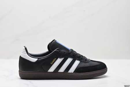 Genuine Label Adidas Originals Samba Og Samba Series Adidas Clover Gentleman Ger - Click Image to Close