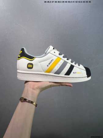 Corporate Ad Originals Superstar Classic Retro Shell Toe Sneakers Jp9310 Born In - Click Image to Close