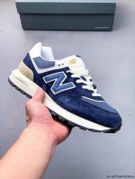 New Balance U574 Upgrade Series Low-Top Retro Casual Running Shoes New Version N