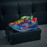 Core Private Nike Kobe Vi Protro 6 Kobe 6Th Generation Dodge Limited Men's Pract