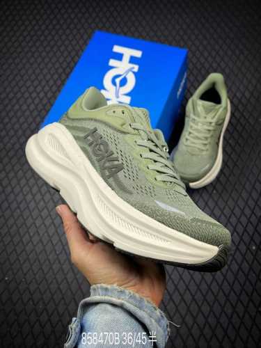 B Corporate-Level Hoka One One Bondi 9 Soft, Comfortable, Non-Slip, Wear-Resista