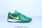 Nike Sabrina 2 Conductor Ep Low-Top Basketball Shoes, Product Code Hf3234-600, 5