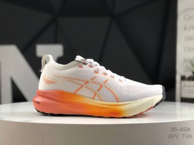 asics Asics Gel-Kayano 31 Platinum Low-Top Professional Aerobic Ultra-Light S