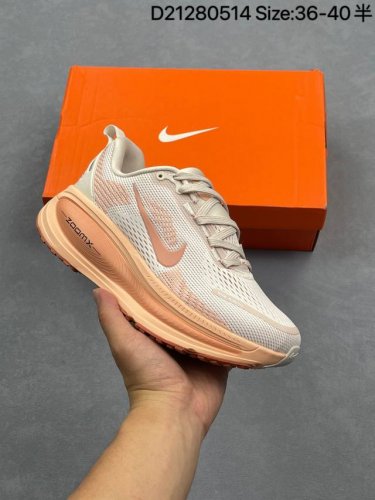 Company-Grade Nike Vomero 18 Nike Comfortable Cushioning And Slip-Resistant Low-