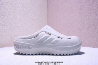 Men's And Women's Shoes, Sizes 36-45, Adidas Ozwave Clog Jr6761 Stable Cushionin