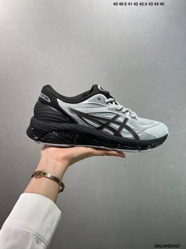 Company-Level Asics Gel-Quantum 360 Vii Asics Sports Breathable Professional Run