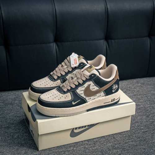 Core Private Air Force 1 Original Level Original Last Original Cardboard To Crea