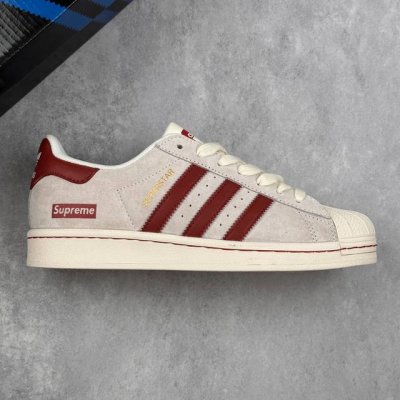 Local Core Private Company-Level Adidas Adidas Clover Originals Superstar X Supr