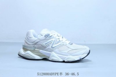 nb New Balance Joe Freshgoods X Nb9060 Limited Edition Retro Joint Dad Shoes