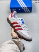 Adidas Originals Samba Vegan Og Samba Series Gentleman German Training Football