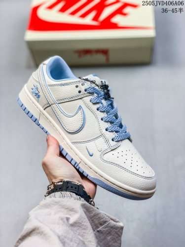 Overseas Bestseller Limited Release! Company-Level Nike Sb Dunk Low Stussy Colla