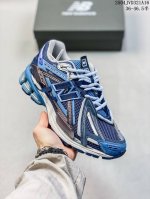 New Balance M1906 Series Retro Single Product Treasure Dad Shoe Pure Original Ve