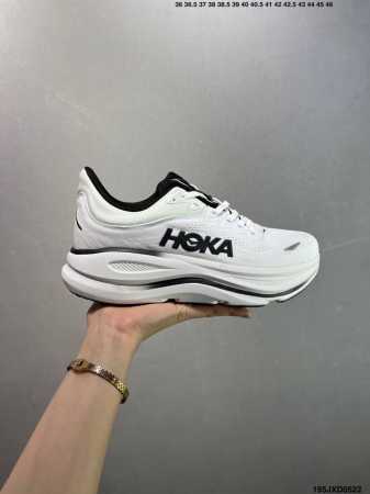 Corporate-Level Hoka M Bondi 9 Lightweight Running Shoes This Brand Comes From T - Click Image to Close