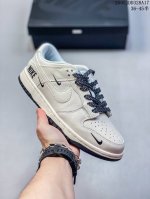 nike Dunk Sb Low Custom Dunk Custom Dunk Sb, As The Name Suggests, Has The Cl