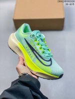 Genuine Nike Zoom Vomero 5 Marathon Retro Running Five Generations Leisure Sport
