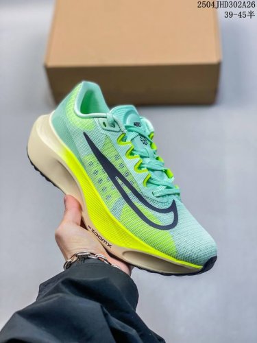 Genuine Nike Zoom Vomero 5 Marathon Retro Running Five Generations Leisure Sport