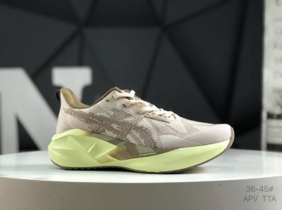 Asics Novablast 5 Le Stability Running Shoes The Upper Features A Double-Layer J
