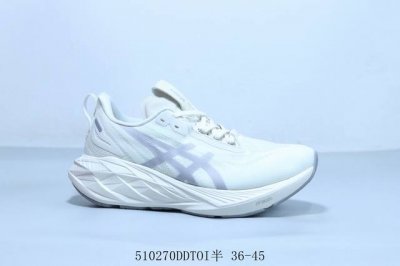 Asics Running Shoes For Men And Women With Cushioning And Breathability Novablas