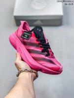 Corporate-Level Adidas Adidas Adizero Adios Pro 3 With Carbon Plate Wear-Resista