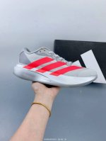 Company-Grade Adidas Adizero Evo Sl Comfortable, Versatile, Slip-Resistant, Dura