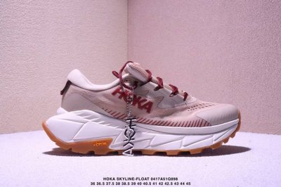 Company-Level Xiaohongshu Recommends Hoka U Skyline-Float X In A New Color Schem