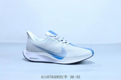 Nike Airvapormaxplyknit 35Th Generation Moon Landing Knitted Breathable And Comf