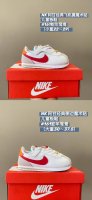 New Forrest Gump Only Costs Size: Small Children 22-29 Big Children 30-37.5 Nk F