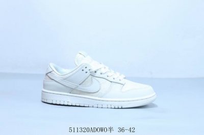 Nike Sb Dunk Low Pro Retro Low-Top Casual Skateboarding Shoes, Product Code: Hj5