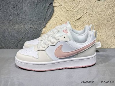 Sb Lace-Up Court Borough Low Recraft Gs Dv5456-108 Xsxqd2735