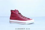 Converse All Star S Samsung Canvas Shoes High Top Item Number A1 C 41 Adopr Half