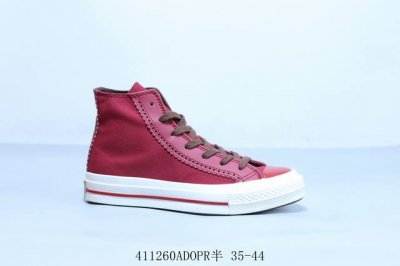 Converse All Star S Samsung Canvas Shoes High Top Item Number A1 C 41 Adopr Half
