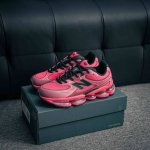 Core Private New Balance New Balance Nb 0 Mesh Casual Shoes Retro And Functional