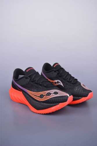 Saucony Triumph Pro 4 Flagship Cushioning Running Shoes Corporate Version Replac