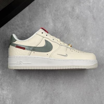 Local Core Private Nike Air Force 1'07 Lowyear Of The Snake Air Force One Low-To
