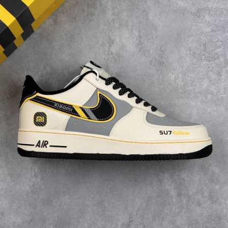 Local Core Private Nike Air Force 1 '07 Low Xiaomi Collaboration Su7-Ultra Air F - Click Image to Close