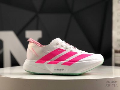 Adidas Adizero Adios 4 M Lightweight Running Shoes, Wear-Resistant And Shock-Abs