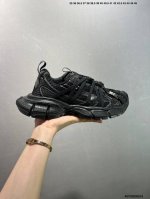 Company-Grade Balenciaga Phantom Sneaker - Unbeatable Value For Money. Parisian-