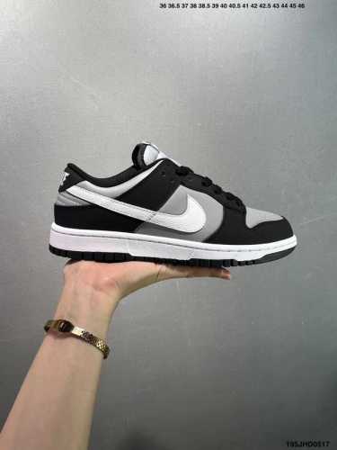nike Sb Dunk Low Pro As The Name Suggests, The Dunk Sb Has The Classic Dunk B