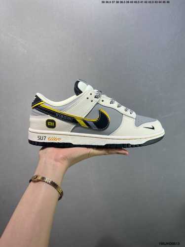Nike Sb Dunk Low Xiaomi Su7 Collaboration Pure Original Factory Production Highl