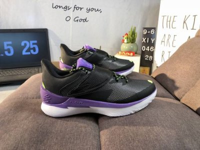 Under Armour Curry Fox 1 Fox Generation Anti-Slip Shock Absorption Comfortable V