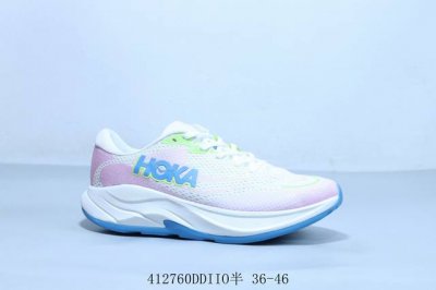 Hoka M Rincon 4Th Generation Functional Lightweight Cushioning Mesh Heightened C
