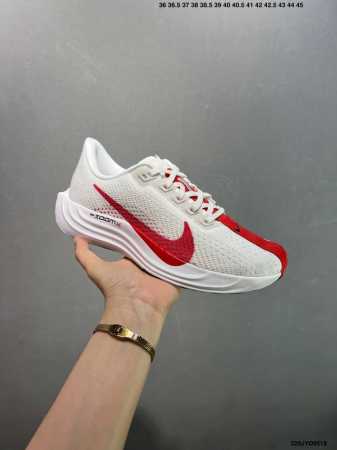 Corporate Nk Zoom Pegasus Plus Super Pegasus Turbo Marathon Running Shoes Fq7262 - Click Image to Close
