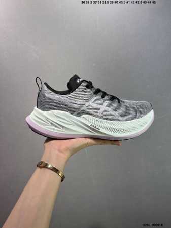 Corporate-Level Asics Superblast Comfortable, Versatile, Non-Slip, Wear-Resistan - Click Image to Close