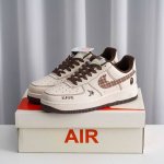 Core Private Air Force 1 Original Level Original Last Original Cardboard To Crea