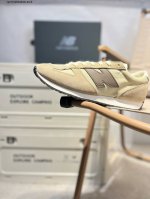 New Balance Nb327 Nb 471 Retro Jogging Shoes New Balance 471 Retro Pioneer Ms327
